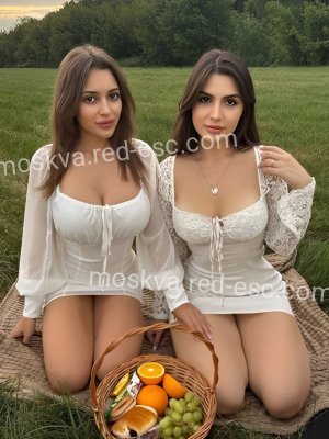 Малышки — Горбатов