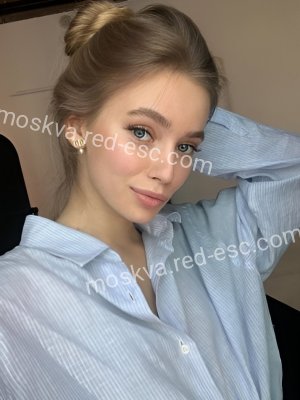 Соня — Горбатов