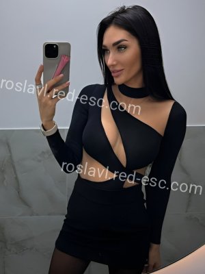 Влада — Горбатов